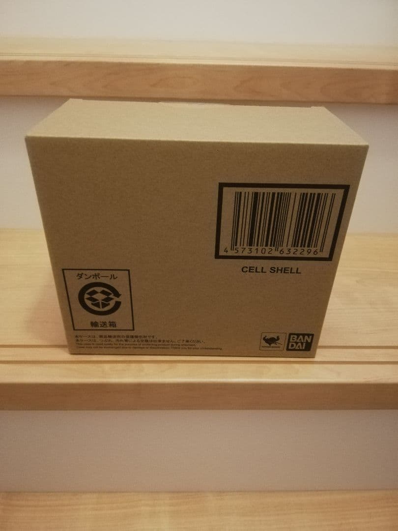 ドラゴンボール　セルの脱け殻