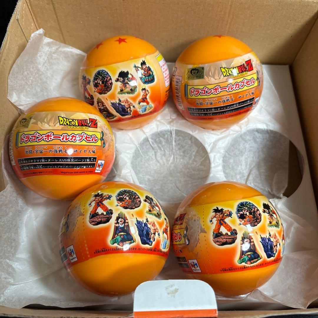 新品未開封●ドラカプ●激闘・宇宙一の強戦士 サイヤ人編