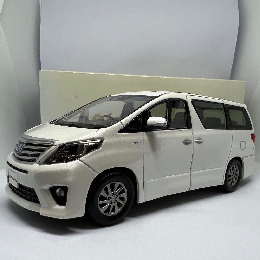 [専用]20後期 アルファード カラーサンプル 070パール 箱付き