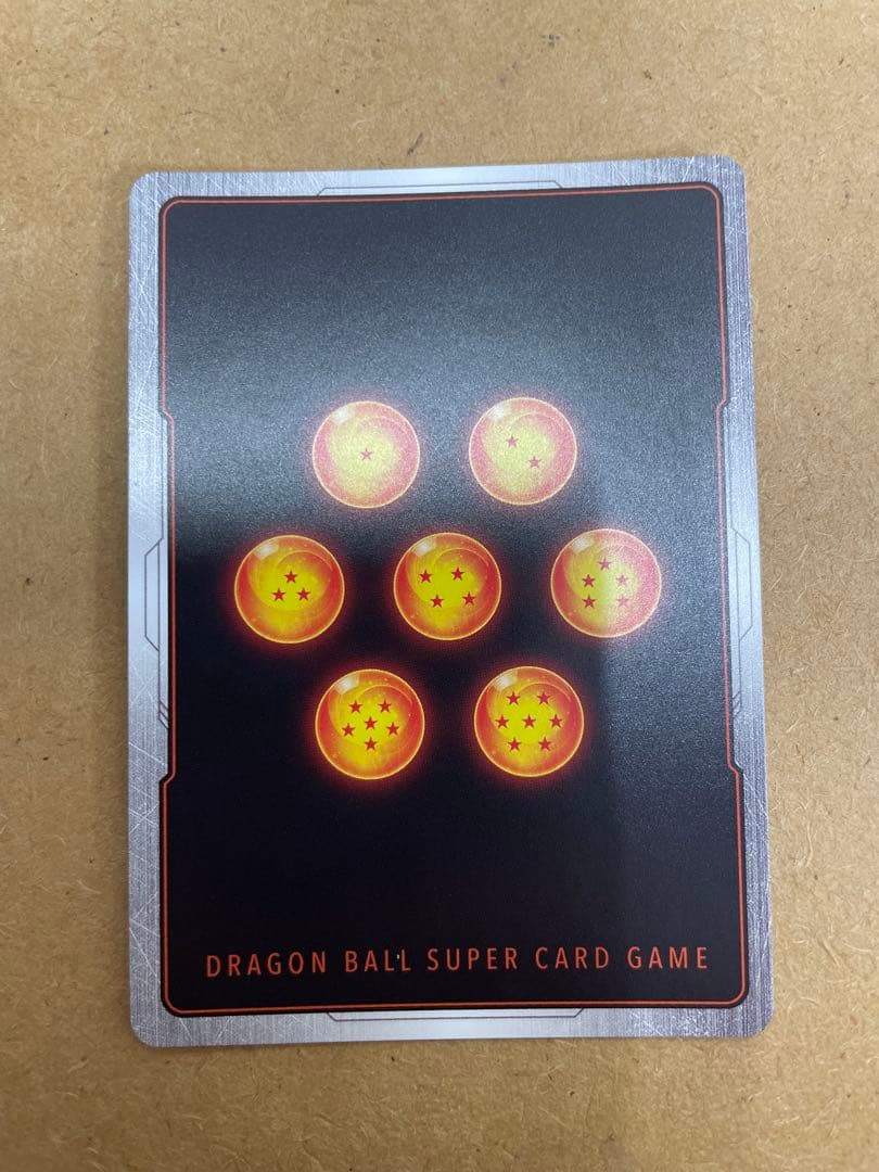 フュージョンワールド ブロリー BR SCR スーパーパラレル