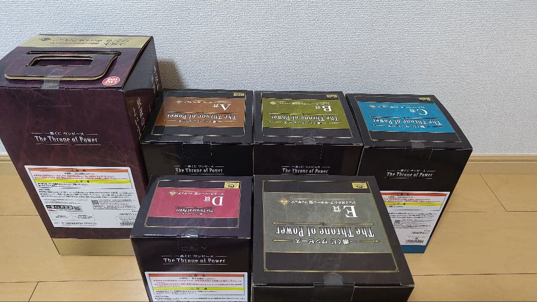 一番くじ ワンピース 五老星 ＋ 虚の玉座