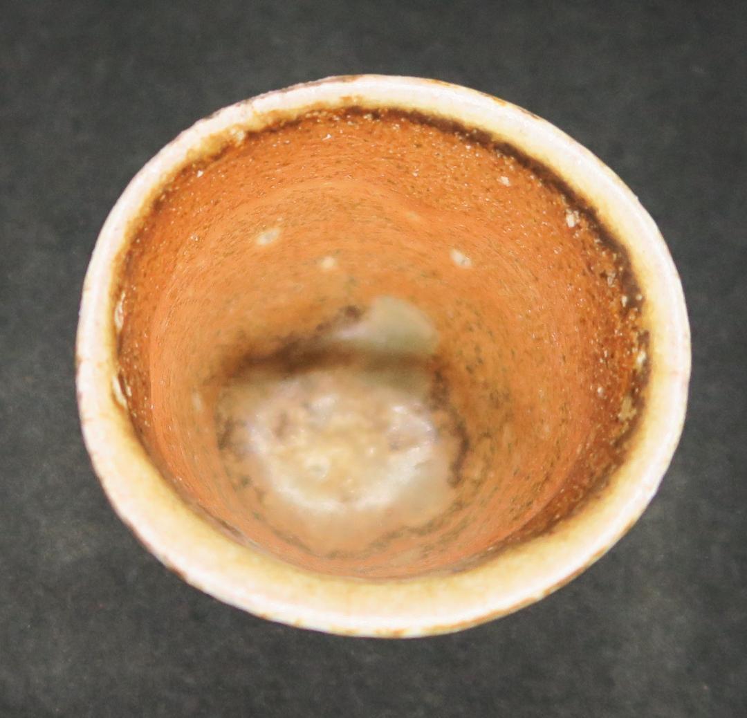 ぐい呑み（酒杯・お猪口）作家物猪飼祐一作　焼締　京都府　日本工芸会正会員