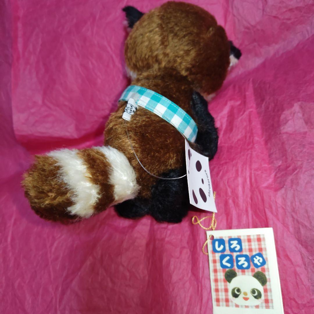 人気作家 しろくろや レッサーパンダ 作家ぬいぐるみ アーティストベア パンダ