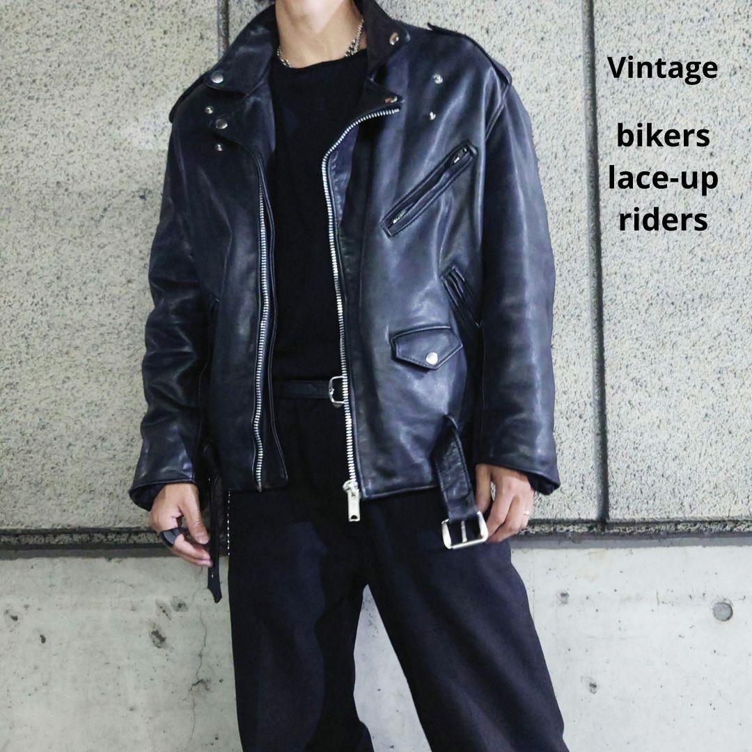 USヴィンテージ レザーライダースダブル 黒 牛革 サイドレースアップ