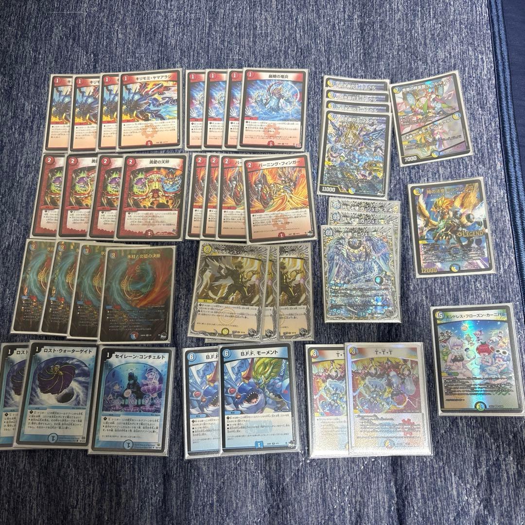 ラッカゴスペルデッキ　40枚　三重スリーブ