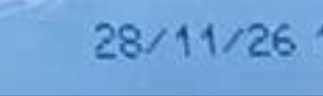 Eukanuba 子犬用ドライフード 小型犬用 チキン15kg