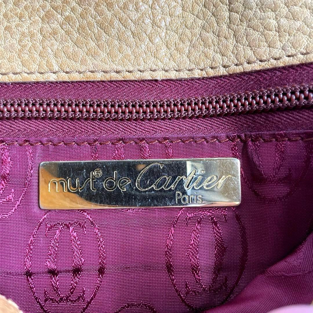 CARTIER カルティエ ショルダーバッグ マストライン マスタード