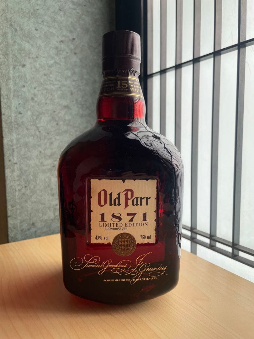 ウイスキー Old Parr 1871 Limited Edition 750ml