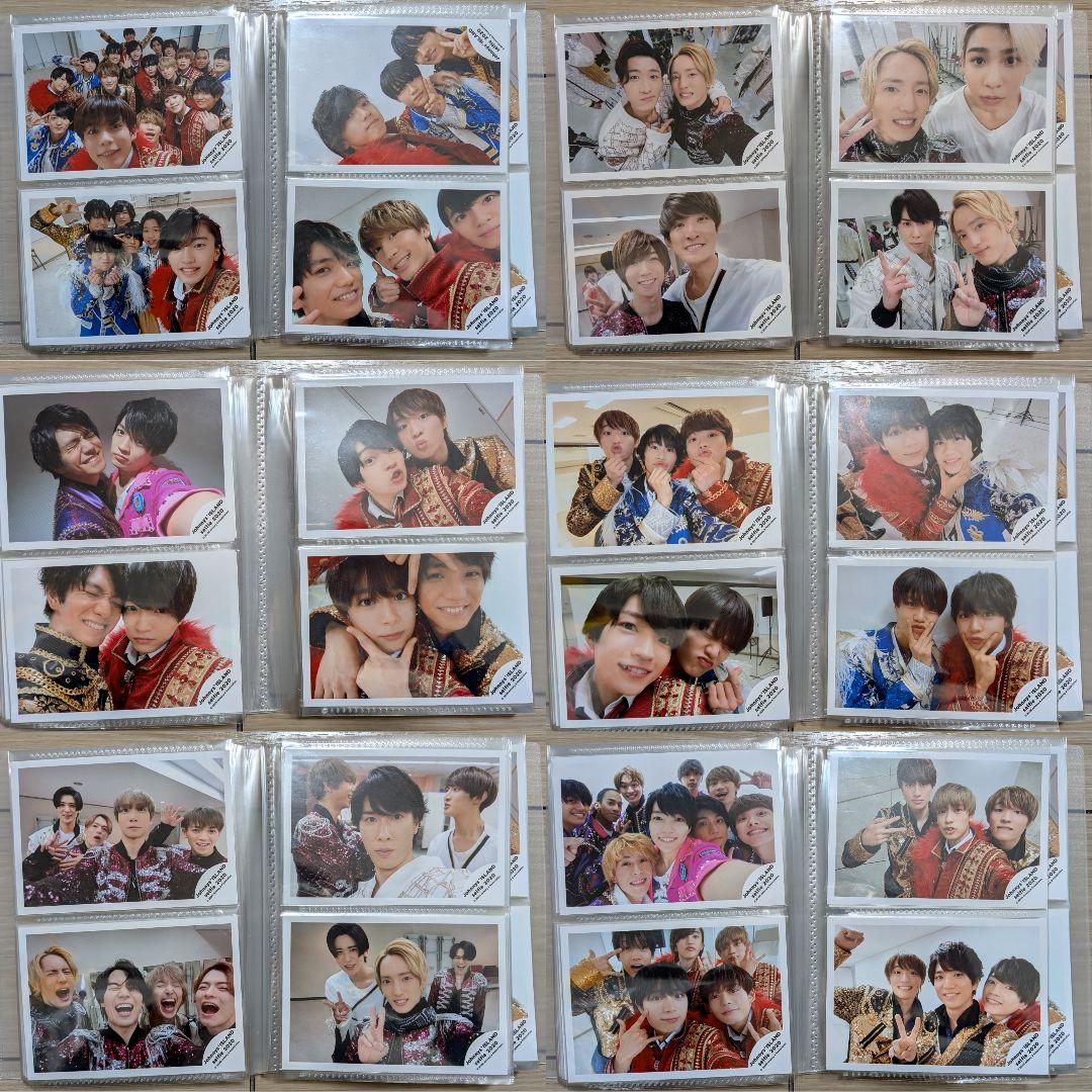 【即購入可】ジャニーズ 公式写真 205枚 まとめ売り