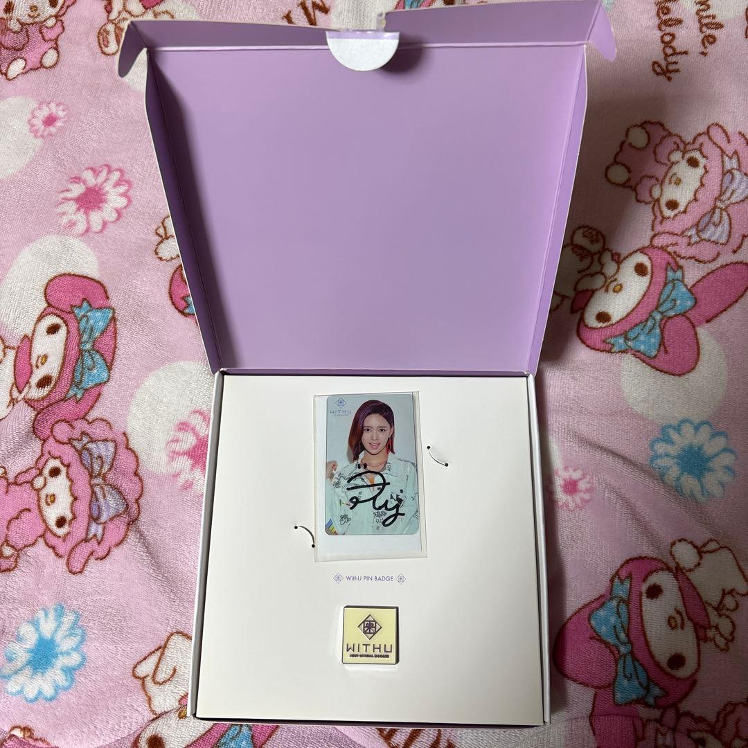 NiziU 直筆生サイン