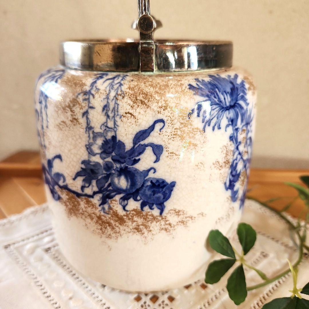 青い花　クッキージャー　ジャー　イギリス　古い　ロイヤルドルトン