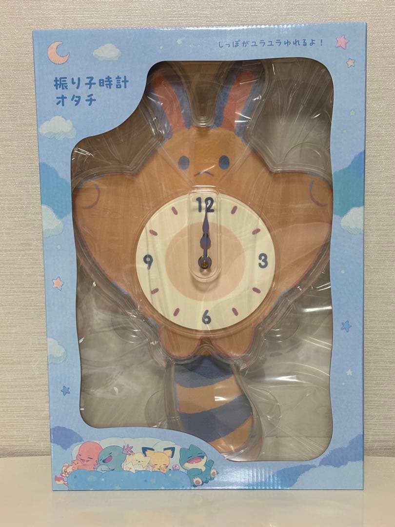 ポケモンセンター　限定　Little daydream 振り子時計　オタチ