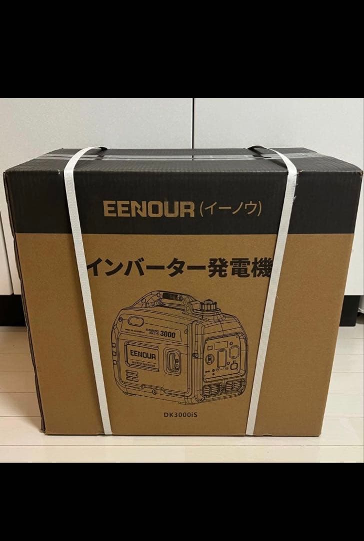EENOUR インバーター発電機 DK3000iS
