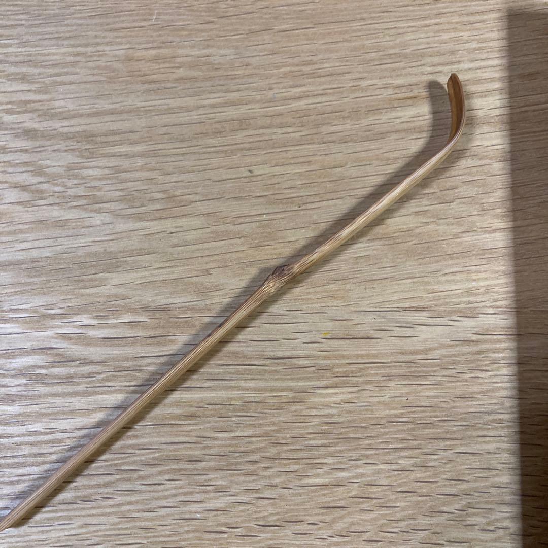 大徳寺 黄梅院 小林太玄　茶杓 「佳日」