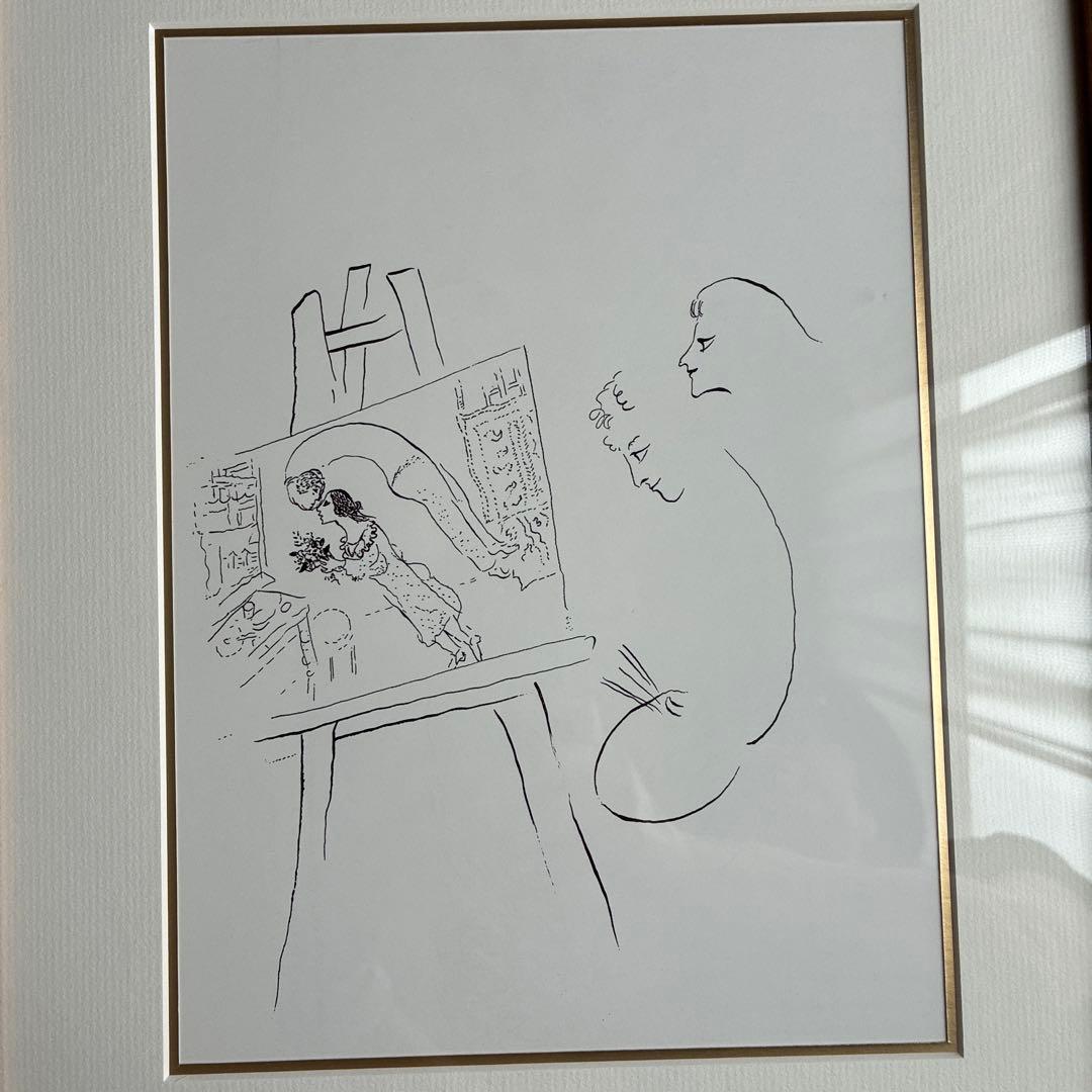 Marc Chagall「The Birthday」マルク・シャガール