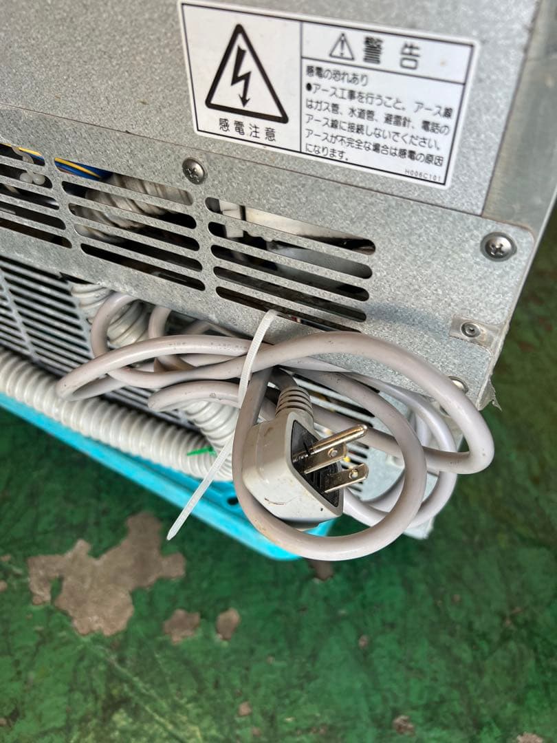 2014年 フクシマ製氷機 35kg