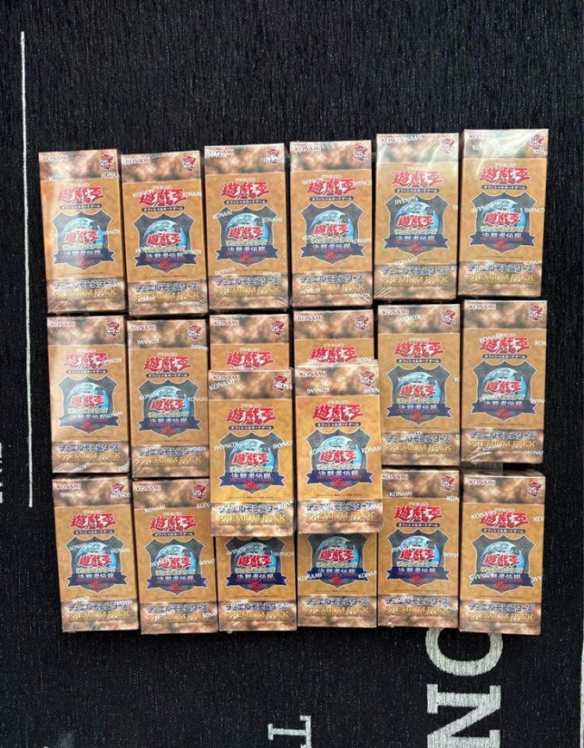 遊戯王OCG 決闘者伝説 東京ドーム限定 プレミアムパック　18box