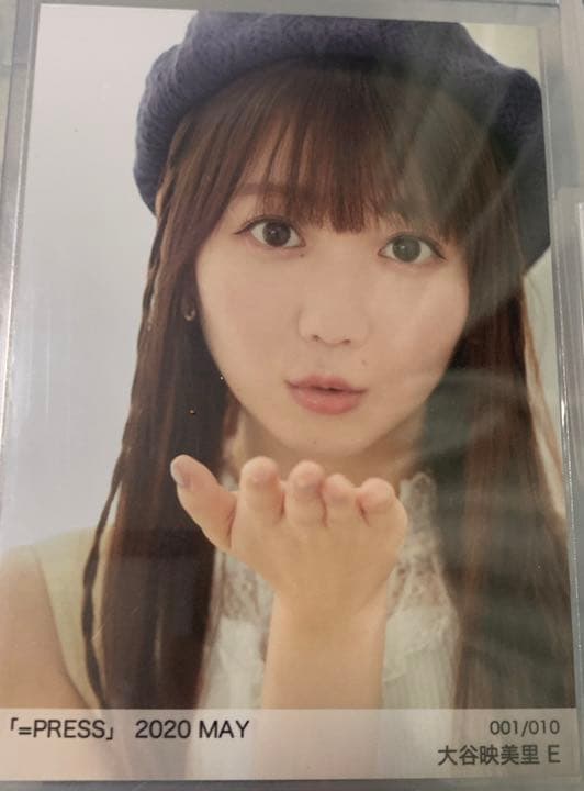 ＝PRESS May 大谷映美里 E