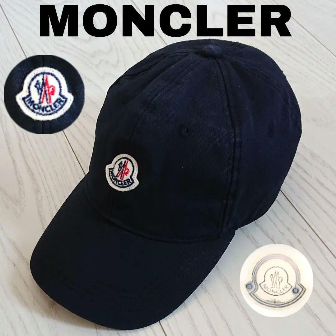MONCLER モンクレール ベースボール キャップ ネイビー キッズ Lサイズ
