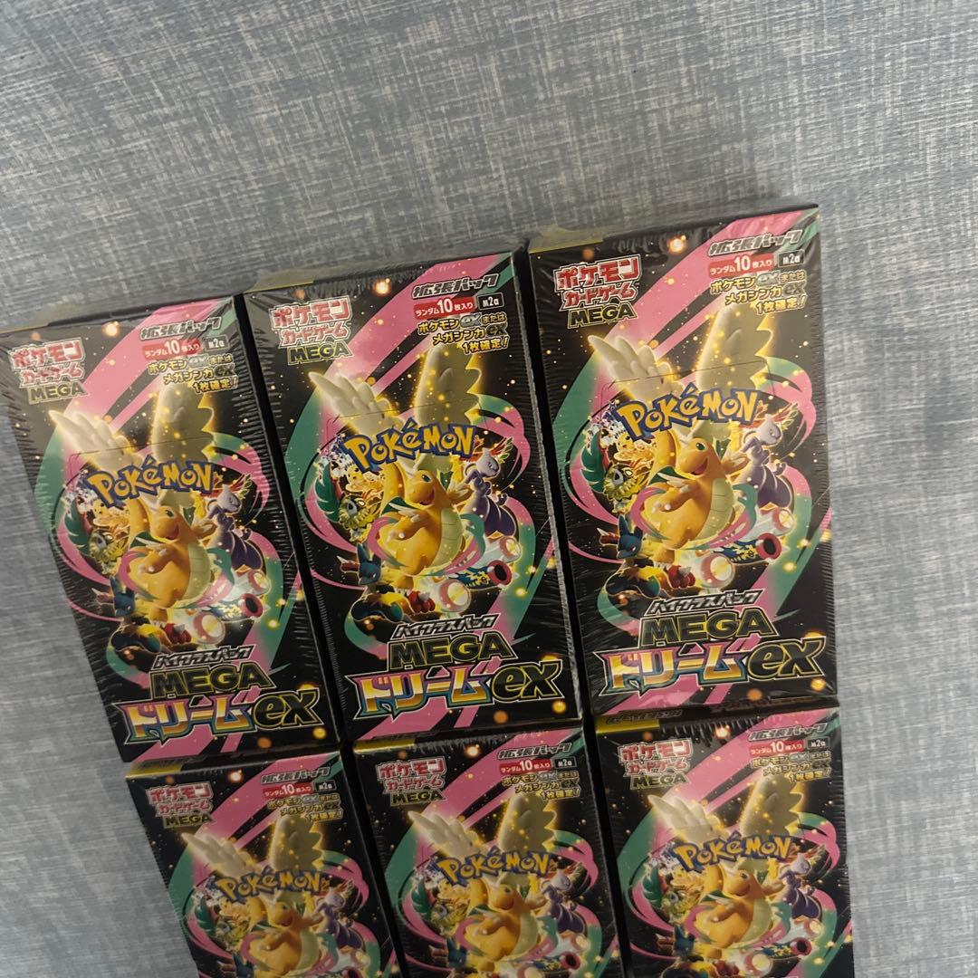 ポケモンカードゲーム MEGAドリームex 6BOX