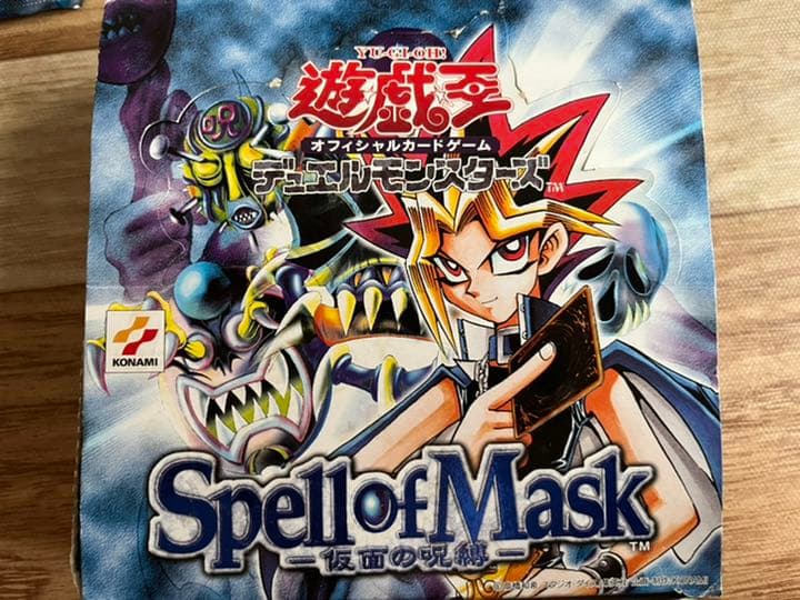 遊戯王Spell of Mask -仮面の呪縛-1パック