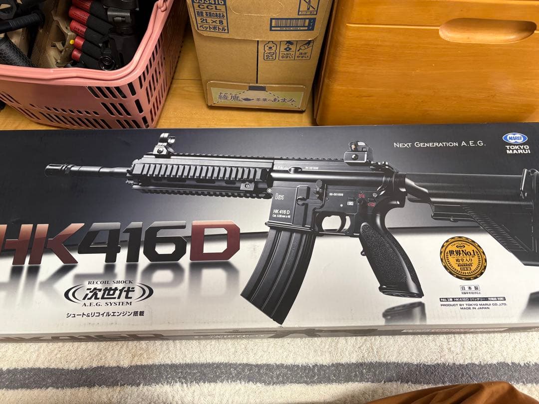 HK416D 電動ガン 次世代A.E.G.