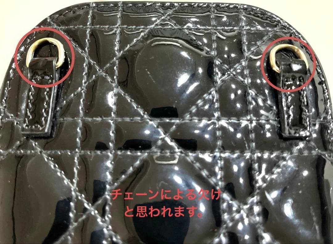 Lady Dior Call'in Dior フォンホルダー