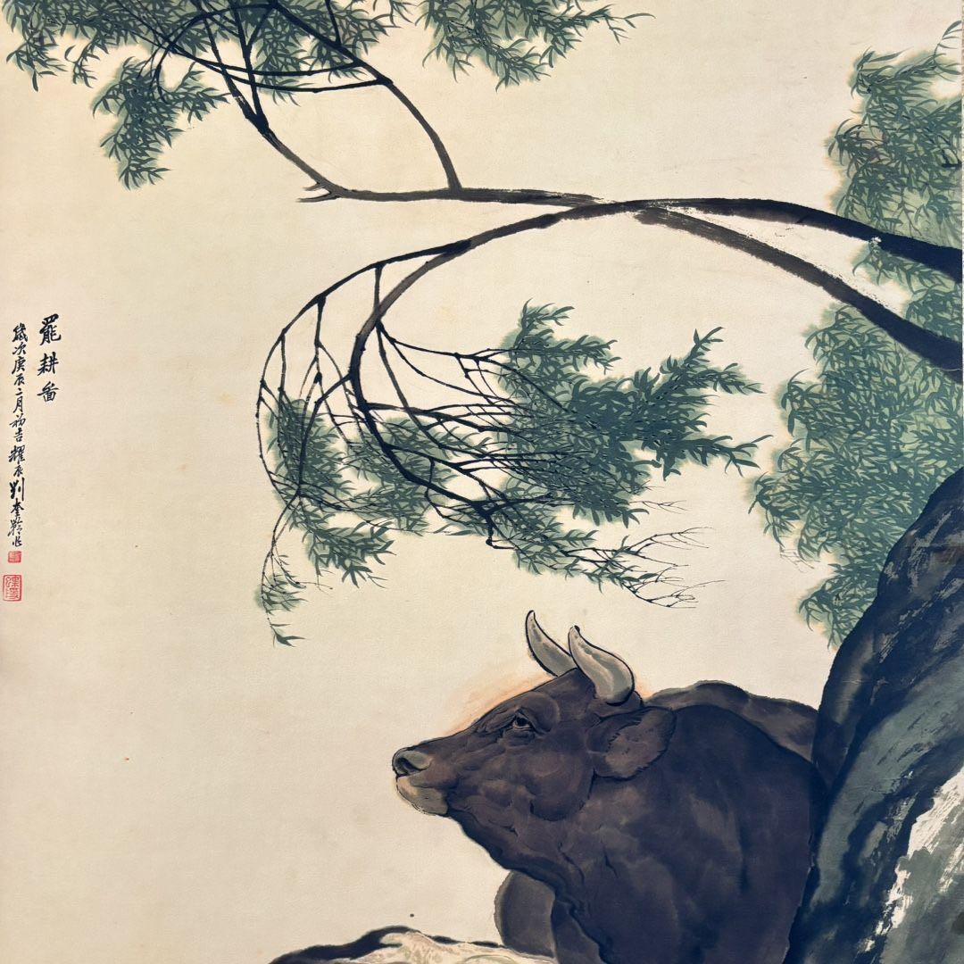 【特価】劉奎齢 双牛図 掛け軸 中堂｜中国絵画｜四尺｜証書付き
