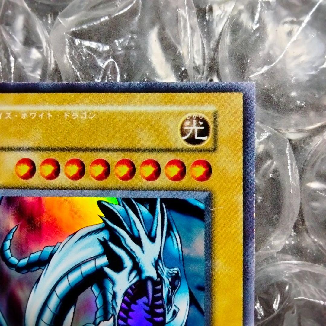 秘蔵 エラー ネームレス スクエアカット 初期 ブルーアイズ 流出品 交渉可