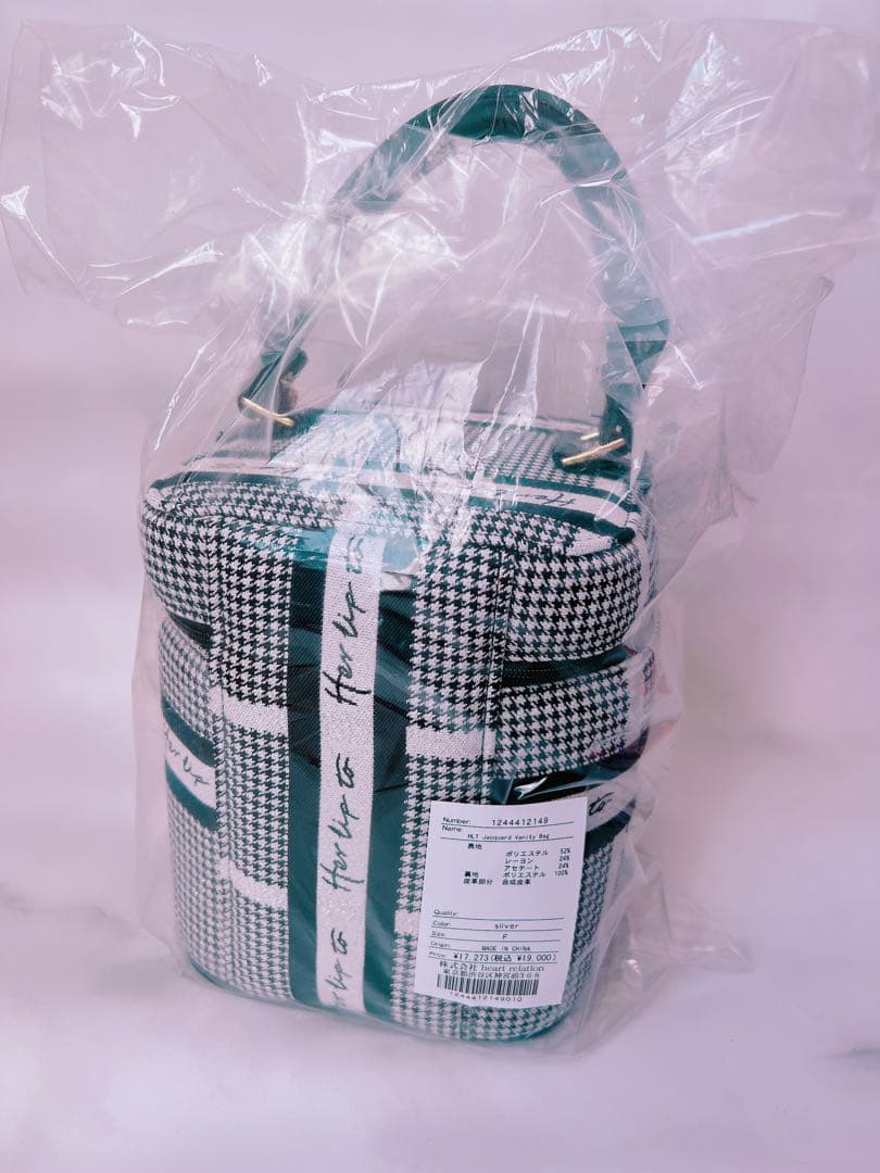 バニティ herlipto HLT Jacquard Vanity Bag