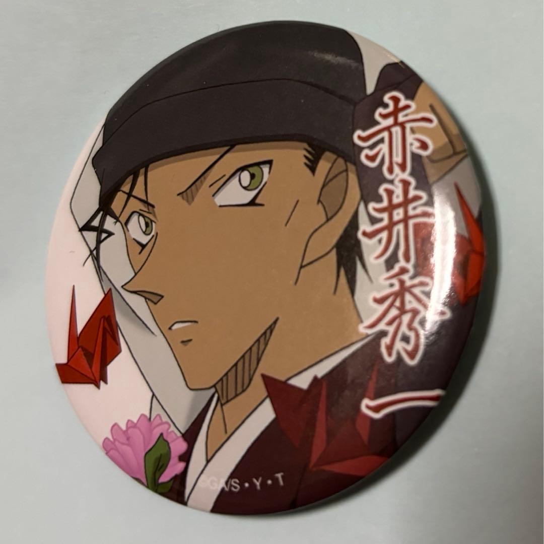 名探偵コナン　缶バッジ　　赤井　着物　SEGA