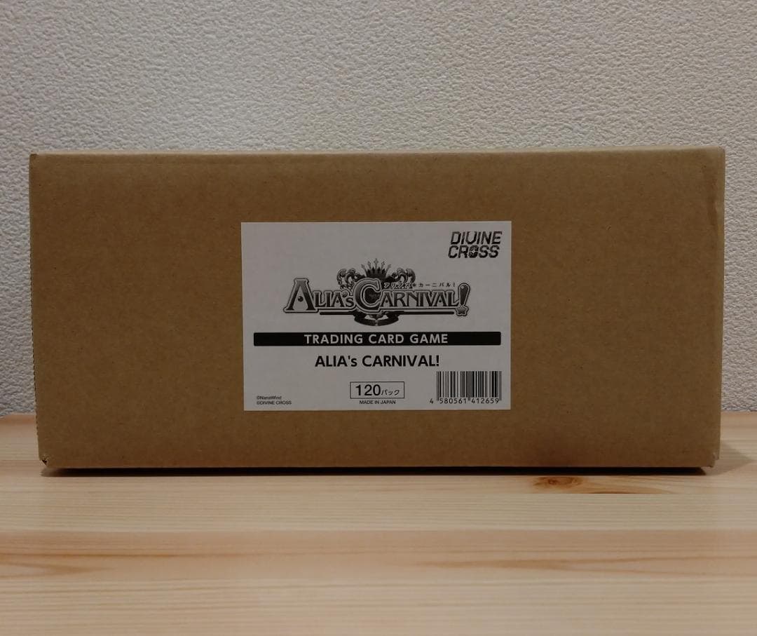 DIVINE CROSS ALIA'S CARNIVAL! INカートン
