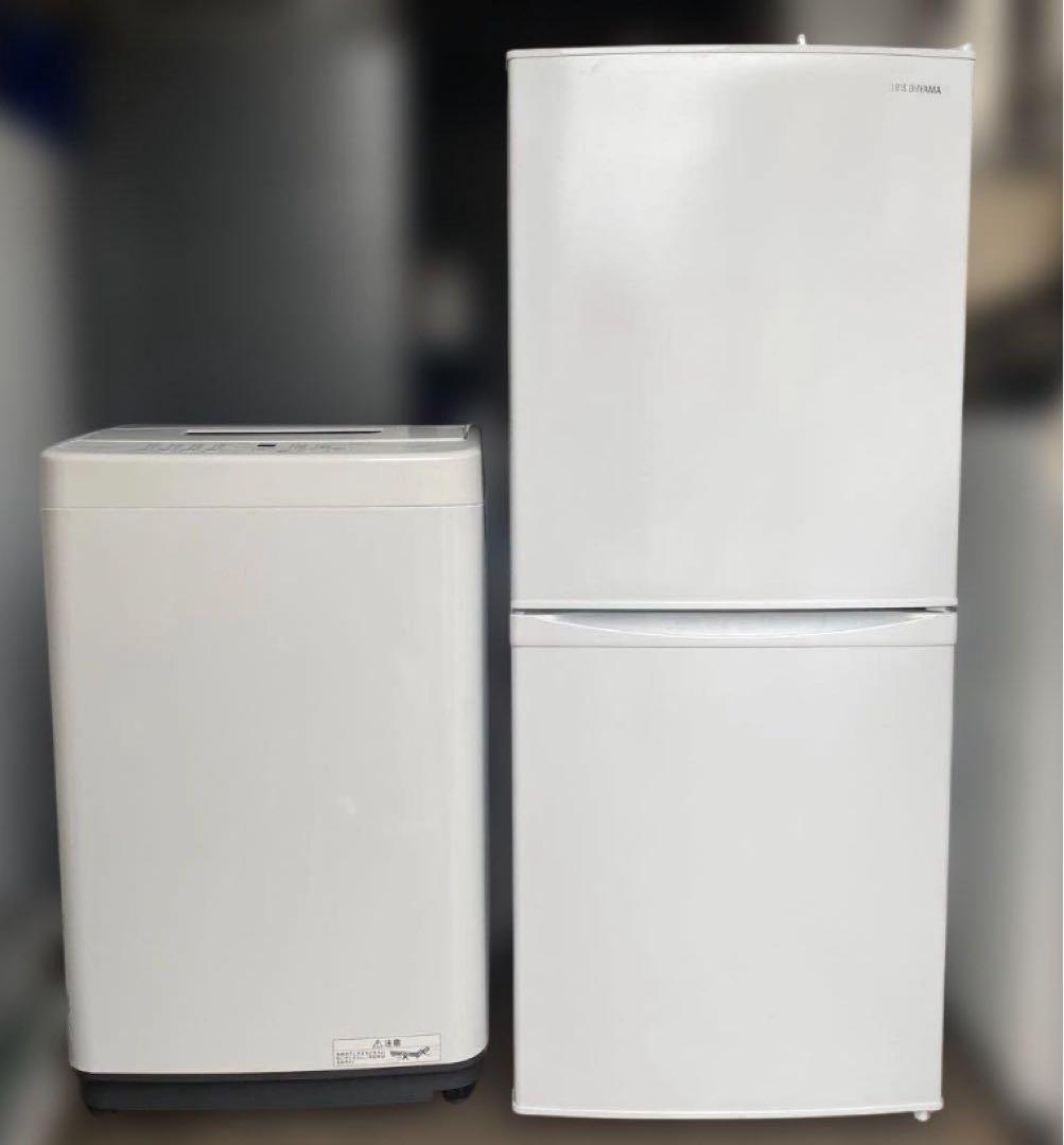 近隣地域限定送料無料❗️美品　高年式　冷蔵庫洗濯機セット