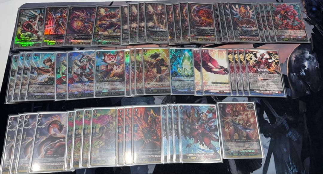 ヴァンガード　ドラゴニックオーバーロード　ジエンド　デッキ　dスタン