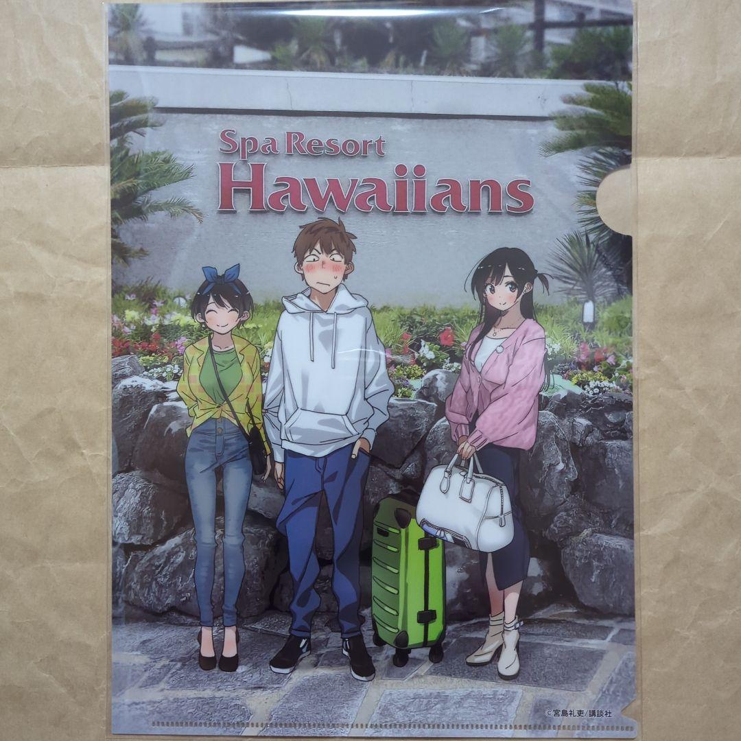 送料無料▶かのかり3枚組 原作絵 当選品A4クリアファイル/彼女お借りします⑶