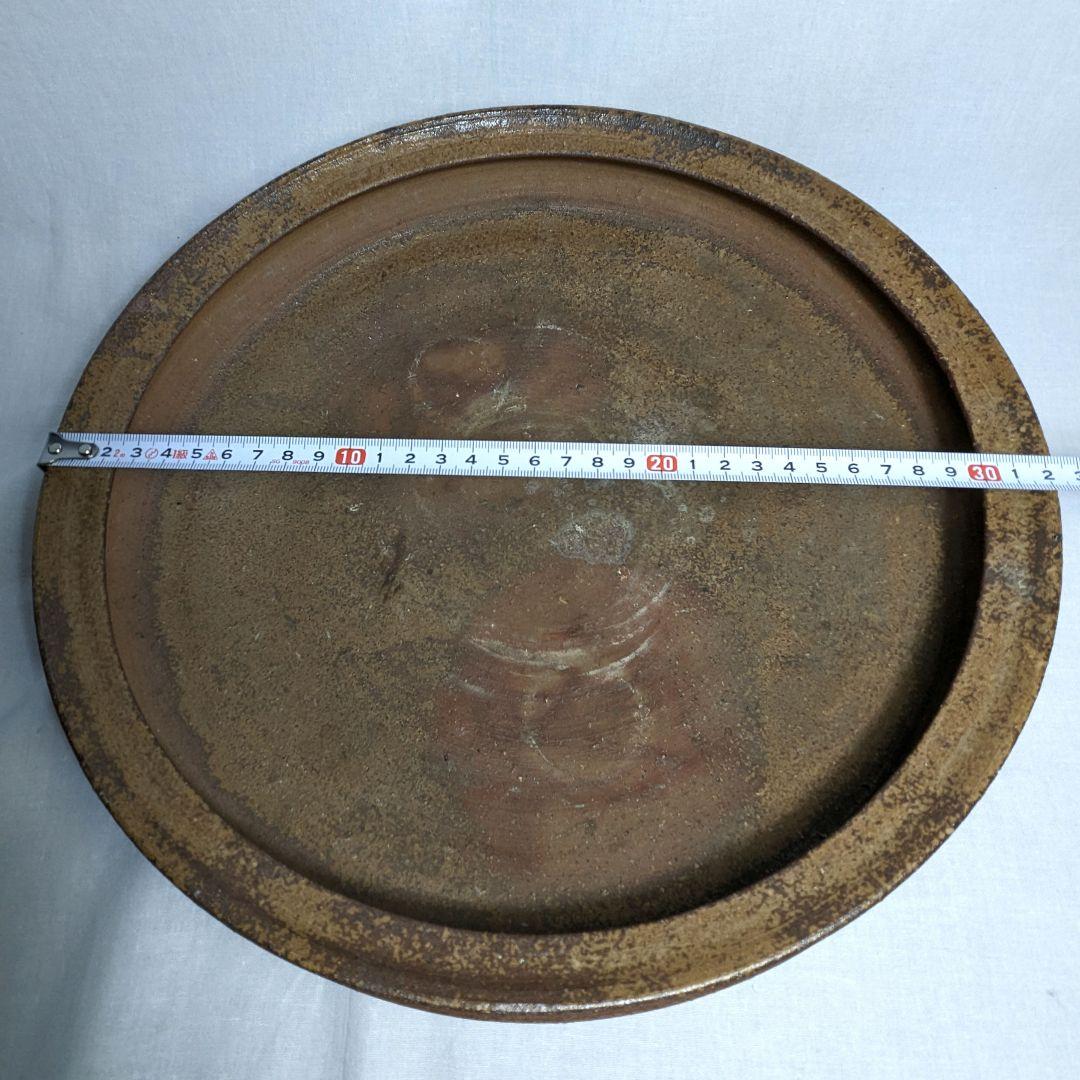 藤原均 備前焼 水盤 直径32cm 花器 フラワーベース 花瓶 緋襷 華道具