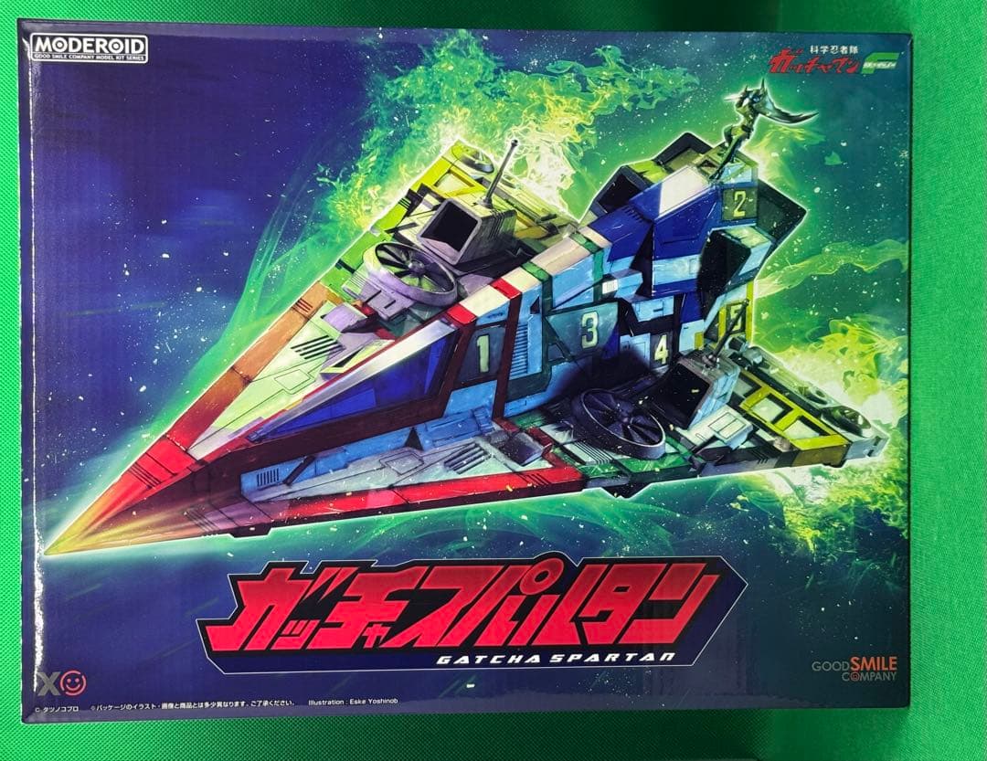 未開封 ガッチャスパルタン MODEROID 科学忍者隊ガッチャマンF