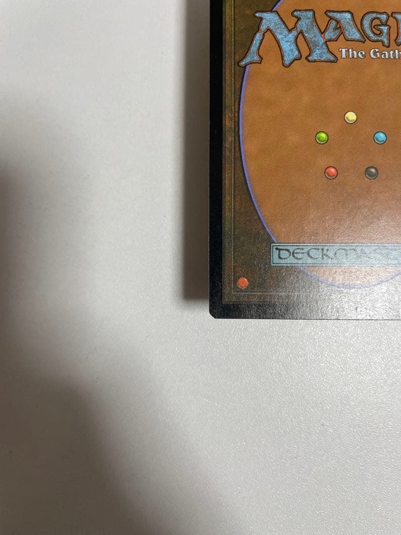 セラの聖域 Serra's Sanctum 日本語版 マジック：ザ・ギャザリング