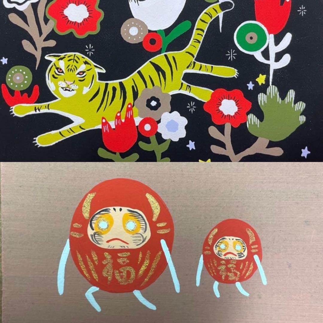 よん様 原画プレゼント付き