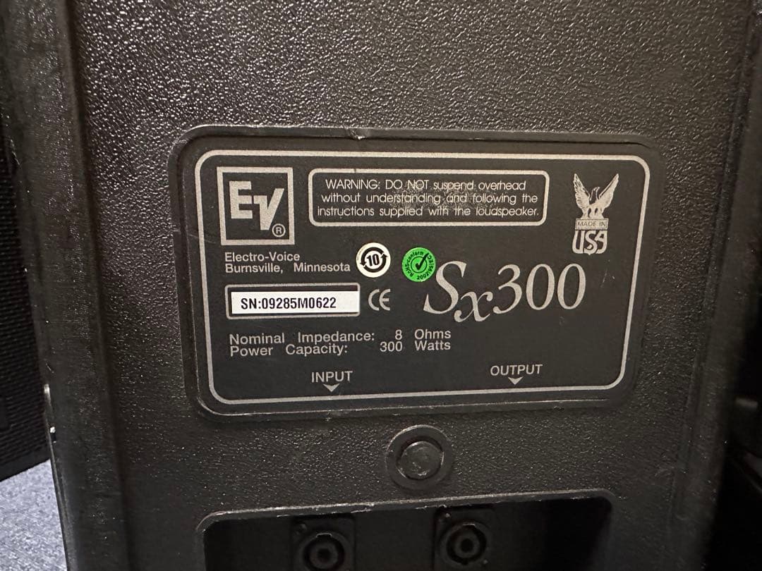 スピーカー・ウーファー Electro-Voice SX300