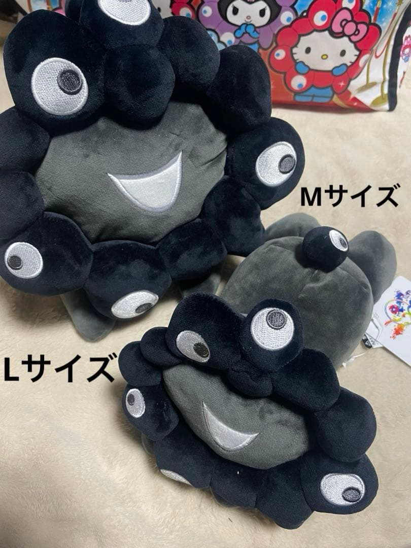 新品未使用　万博内購入品　黒ミャクミャク 這型ぬいぐるみ 黒　M L 2セット