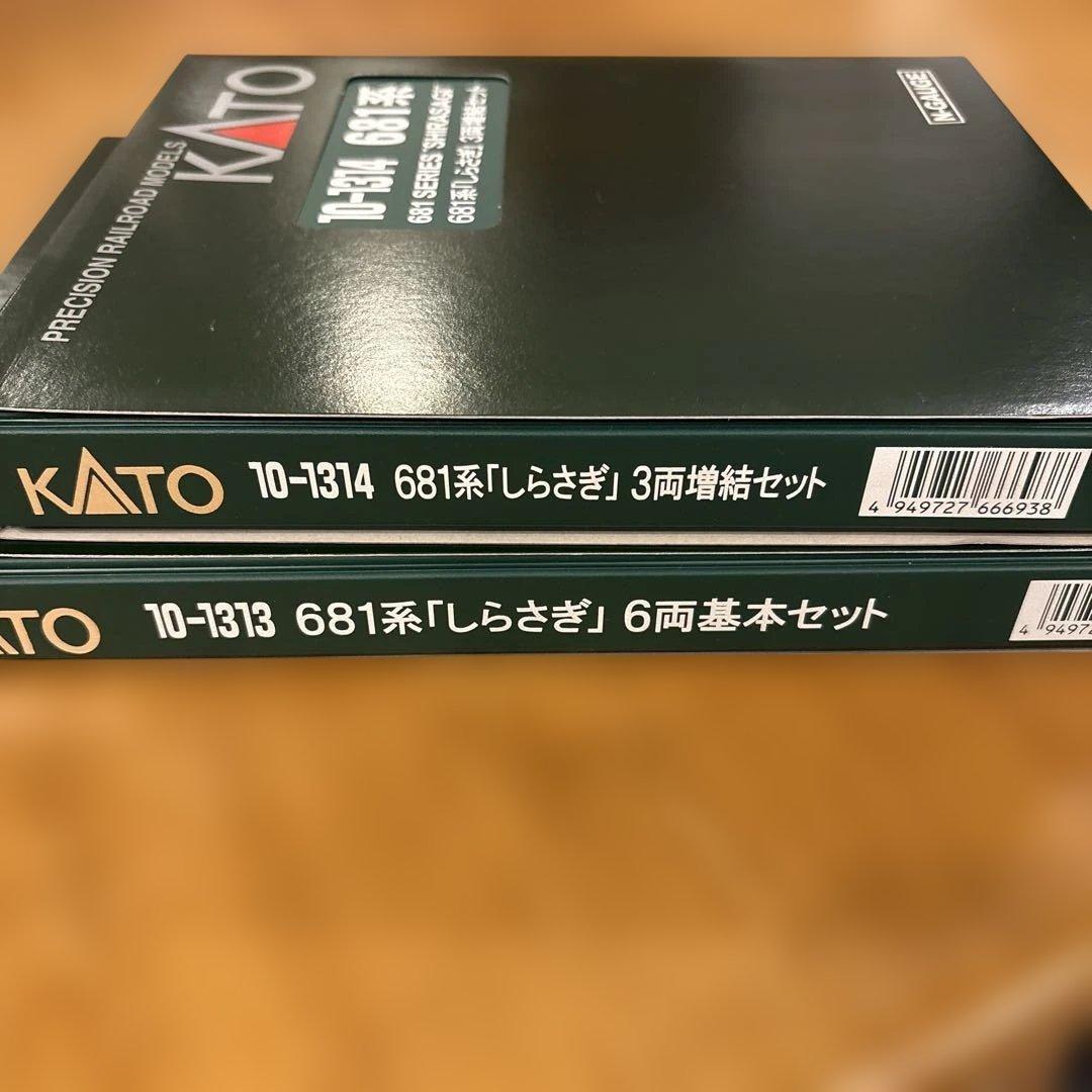 【新同】KATO 10-1313/1314 681系しらさぎ基本増結9両セット③