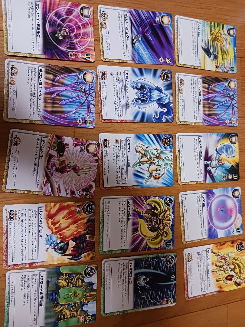 nat　金色のガッシュベル　改定後ノーマルカードなど