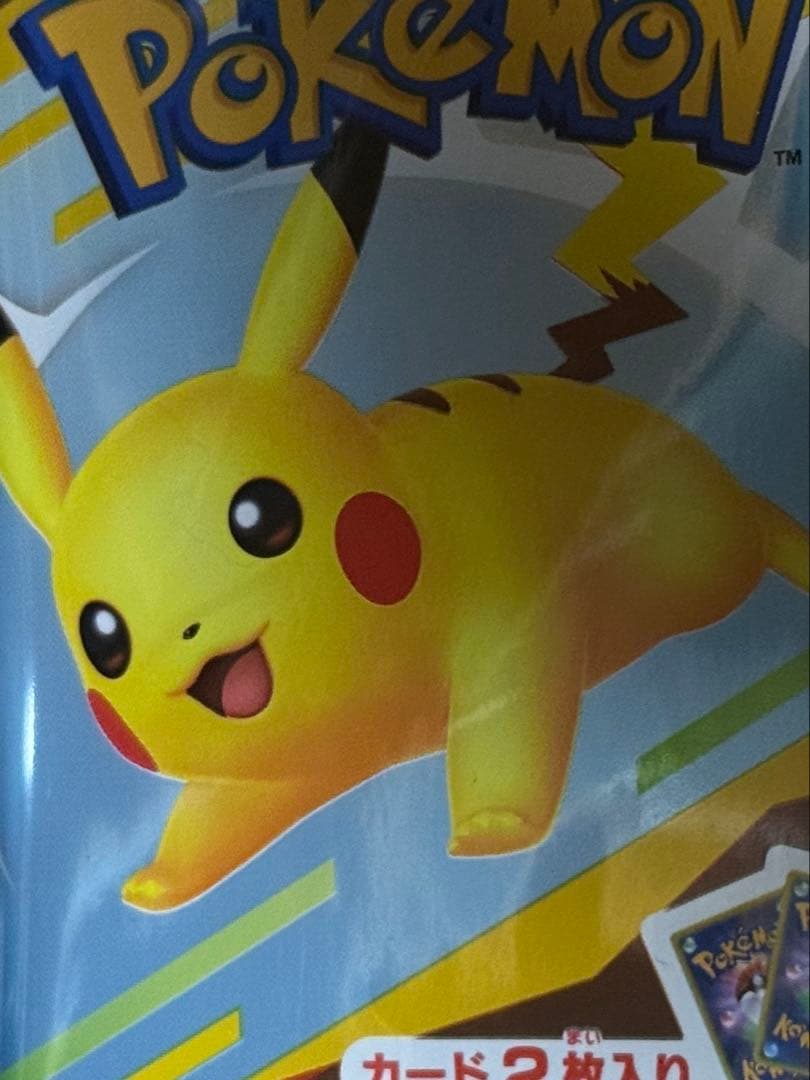 ポケモンカードセット