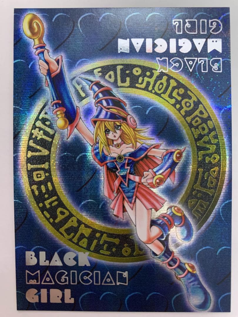 【美品】遊戯王 DDM ブラックマジシャンガール 青 シークレット