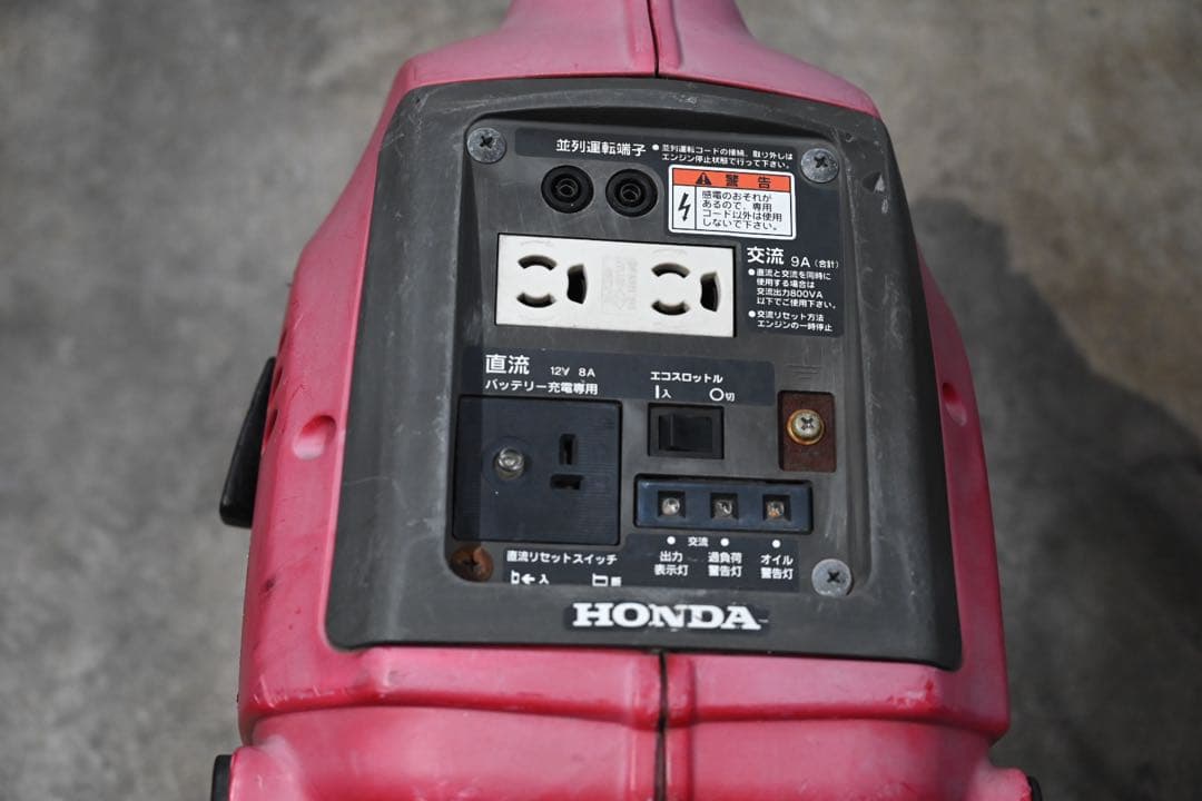 岡*記様 HONDA EU9i インバーター発電機