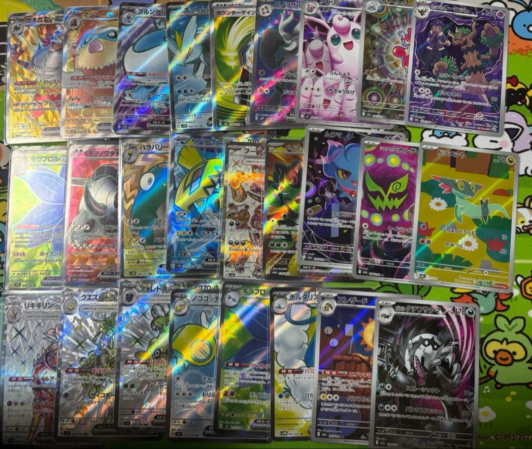 ポケモンカードゲーム SR AR RR まとめ売り