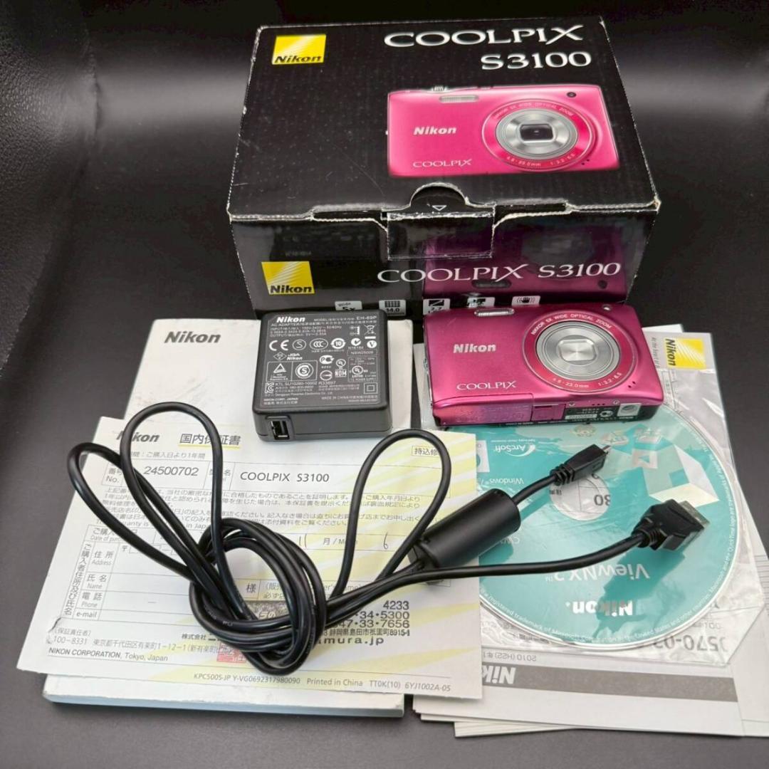 Nikon ニコン COOLPIX クールピクス S3100 デジカメ
