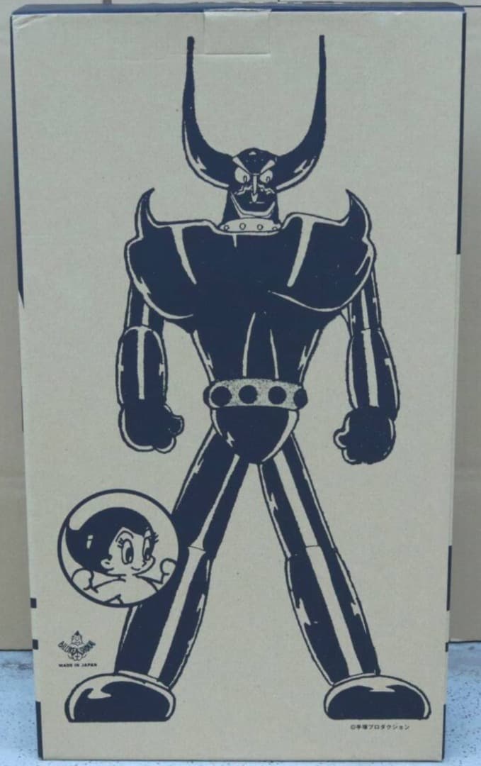 極楽　ビリケン商会　プルートゥ & ウラン／ 鉄腕アトム