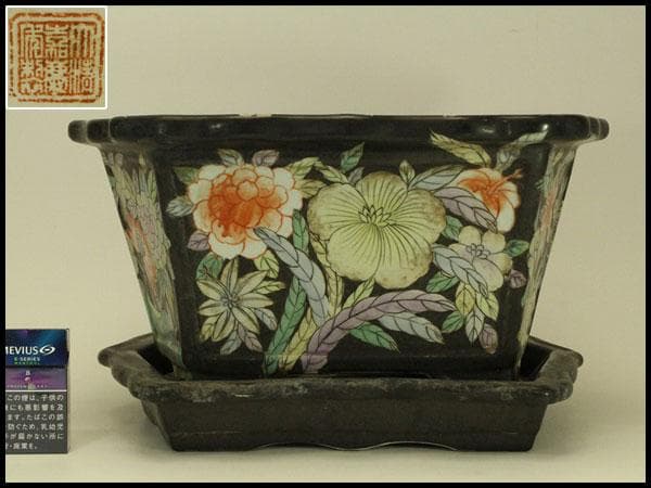 中国美術 色絵 花模様 植木鉢 花盆(ZE494)